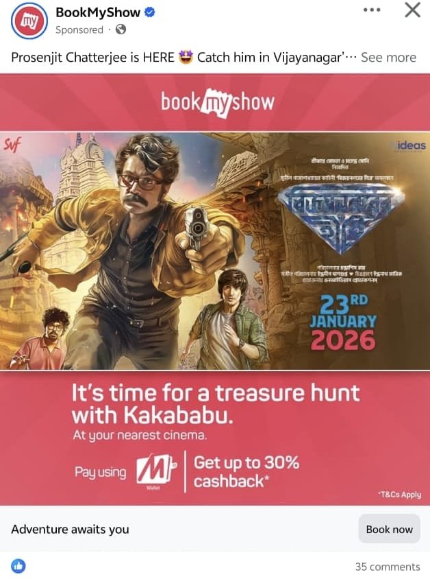 BookMyShow campaign